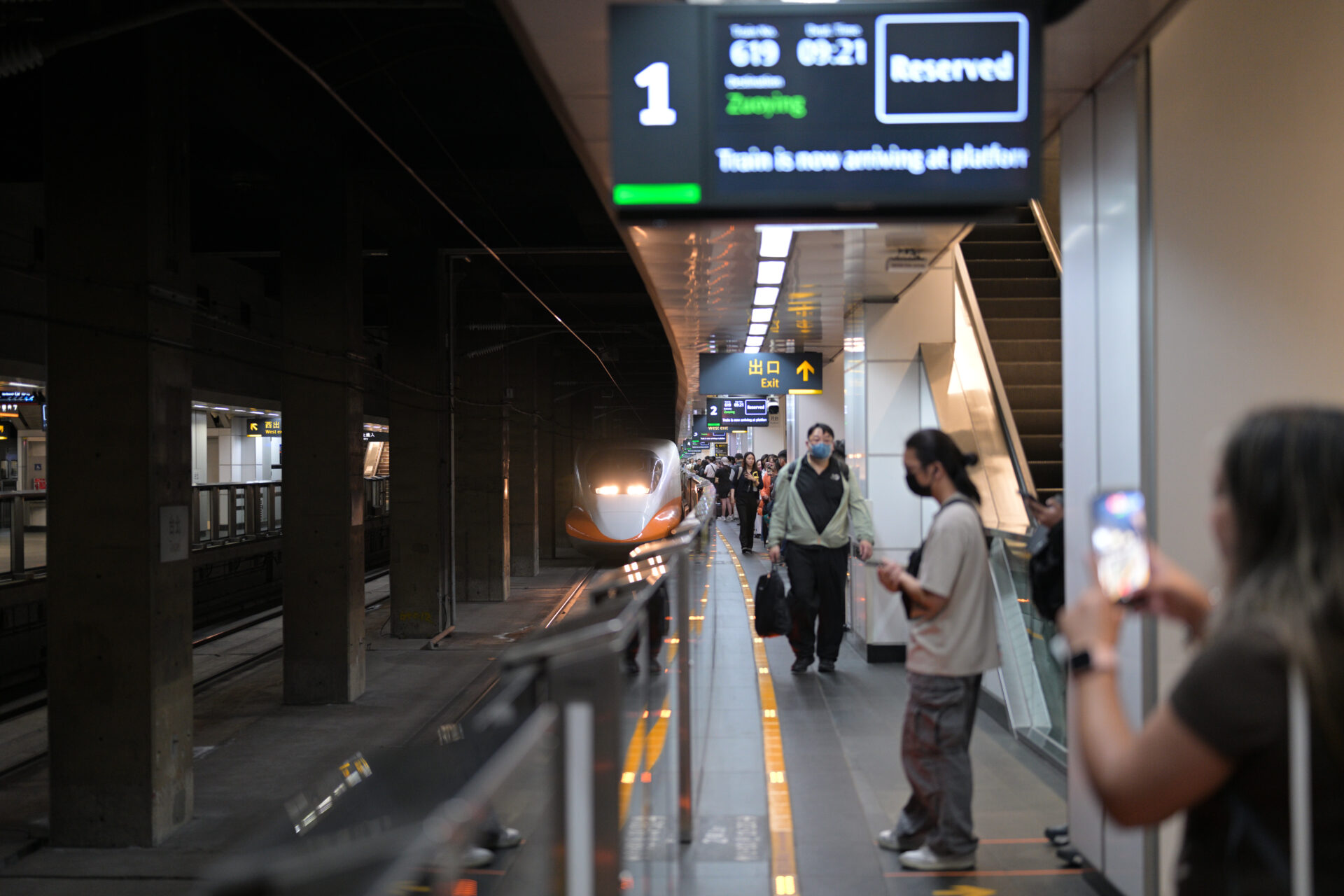 台湾高鉄（台湾新幹線）台北駅（2026年3月）