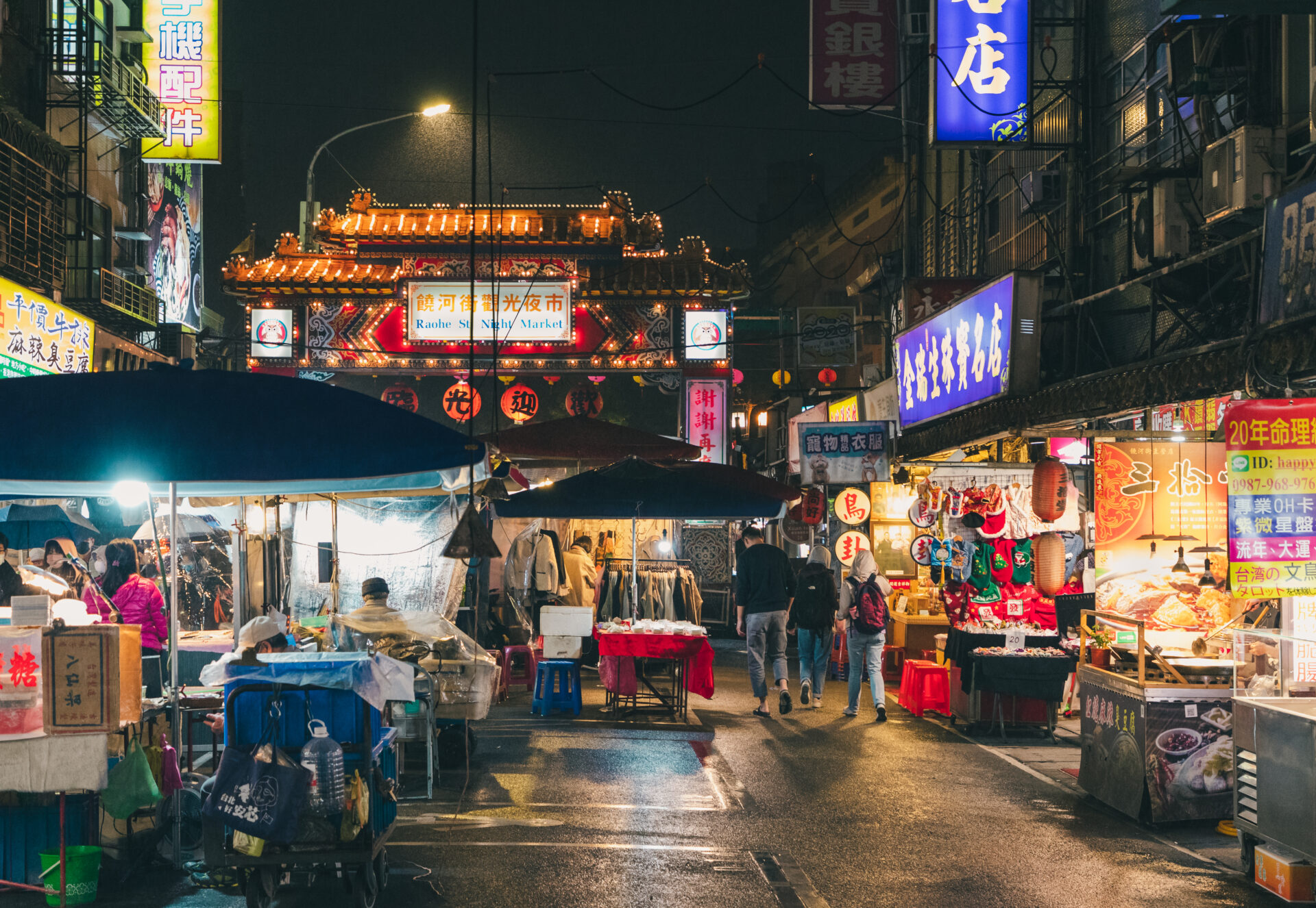 饒河街夜市の全景（2022年）